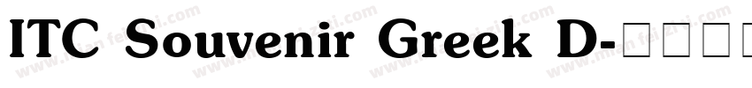 ITC Souvenir Greek D字体转换
